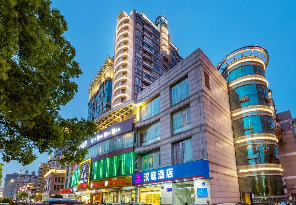 Hanting Hotel Hangzhou Xiaoshan Shi Xin Road المظهر الخارجي الصورة